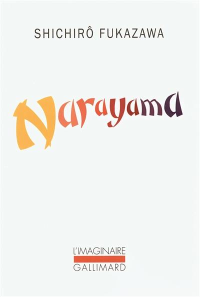Narayama : étude à propos des chansons de Narayama