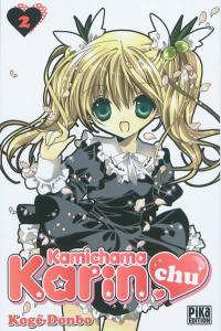 Kamichama Karin Chu. Vol. 2