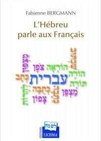L'hébreu parle aux Français