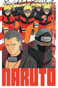 Naruto : édition Hokage. Vol. 18