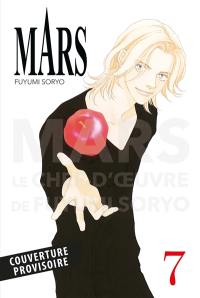 Mars. Vol. 7