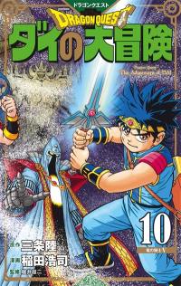 Dragon Quest : the adventure of Daï. Vol. 10