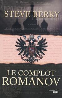 Le complot Romanov