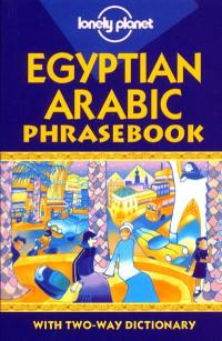 Egyptian arabic phrasebook