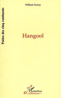 Hangool