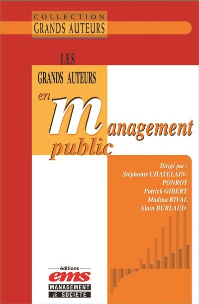 Les grands auteurs en management public