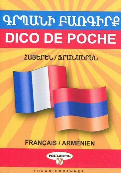 Dico de poche arménien-français & français-arménien