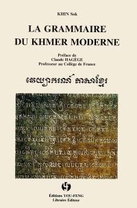 La grammaire du khmer moderne