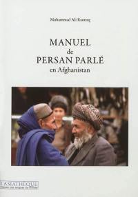 Manuel de persan parlé en Afghanistan