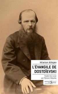 L'évangile de Dostoïevski