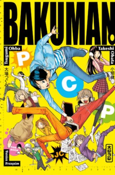 Bakuman character guide : fanbook