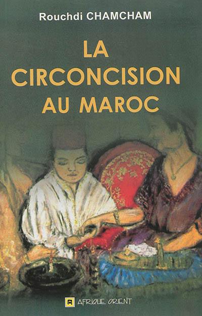La circoncision au Maroc
