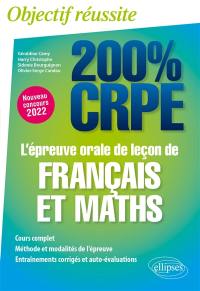 L'épreuve orale de leçon de français et maths : nouveau concours 2022