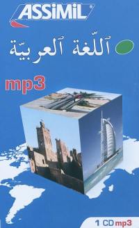 L'arabe : 1 CD MP3
