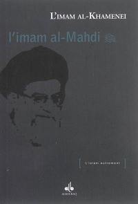 L'imam al-Mahdi