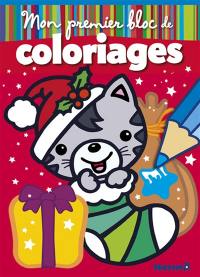 Mon premier bloc de coloriages : chat Noël