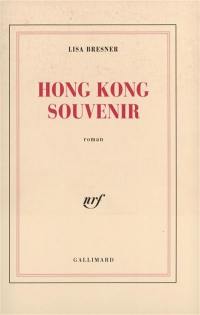 Hong Kong souvenir