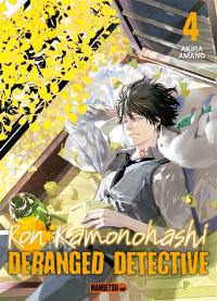Ron Kamonohashi : deranged detective. Vol. 4
