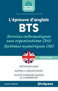 L'épreuve d'anglais BTS services informatiques aux organisations (SIO), systèmes numériques (SN)