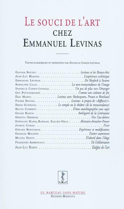 Le souci de l'art chez Emmanuel Levinas