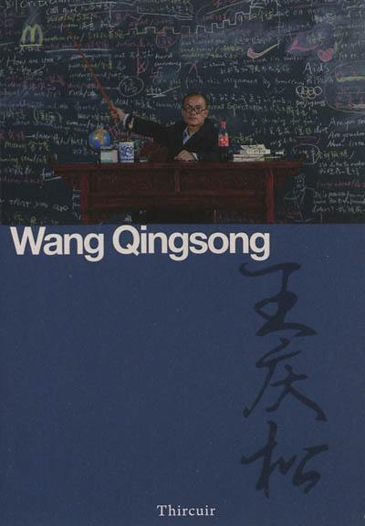 Wang Qingsong : photographies
