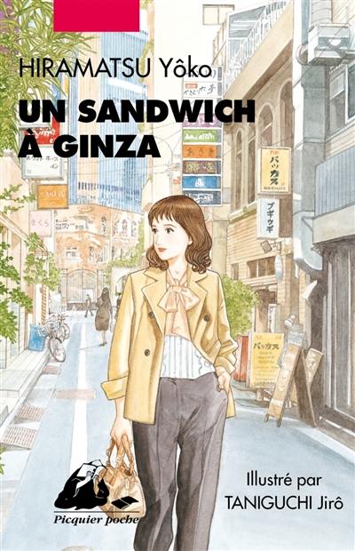 Un sandwich à Ginza
