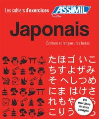 Japonais : écriture et langue, les bases