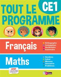 Tout le programme français-maths, CE1