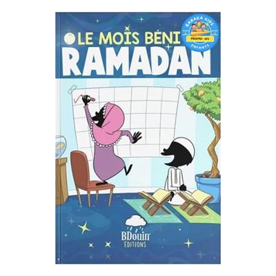 Le mois béni de ramadan