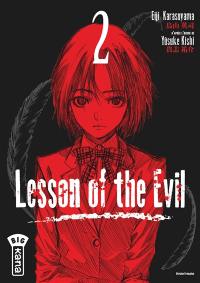 Lesson of the Evil. Vol. 2