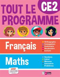 Tout le programme français-maths, CE2