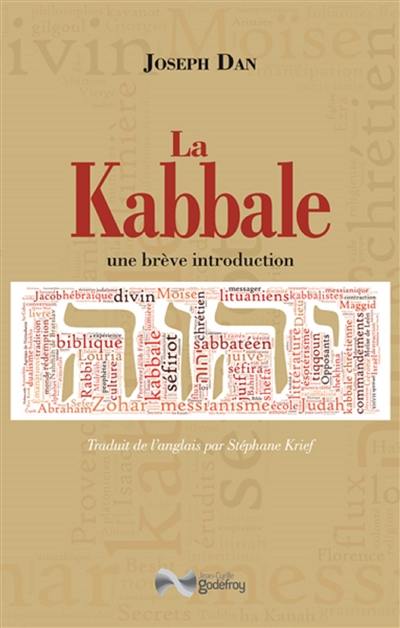 La kabbale : une brève introduction
