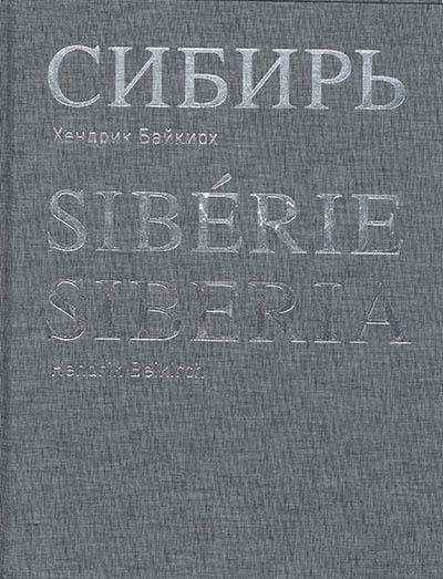 Sibérie. Siberia