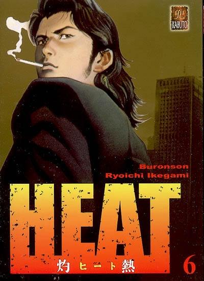 Heat. Vol. 6