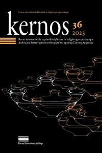 Kernos, n° 36