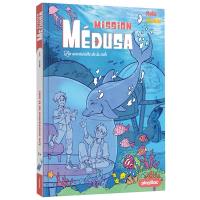 Mission Médusa. Vol. 1. Les aventuriers de la mer