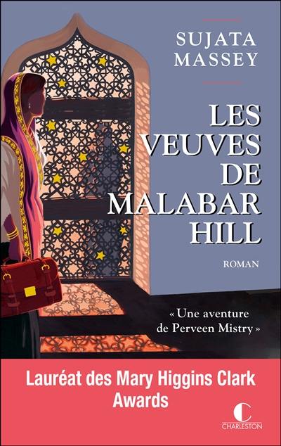 Les veuves de Malabar Hill : une aventure de Perveen Mistry