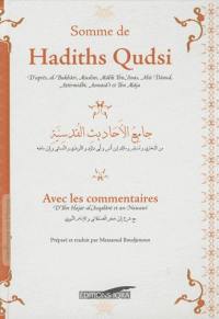 Somme de hadiths qudsi