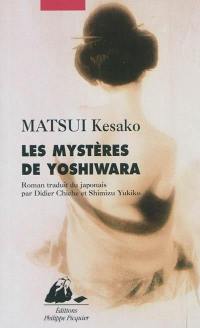 Les mystères de Yoshiwara