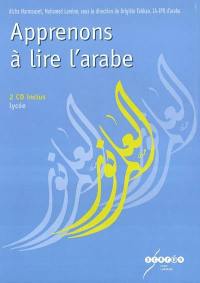 Apprenons à lire l'arabe