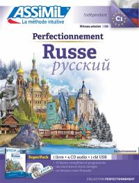 Perfectionnement russe : indépendant, niveau atteint C1 : super pack