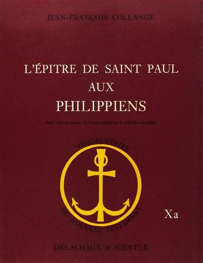 L'Epître de saint Paul aux Philippiens