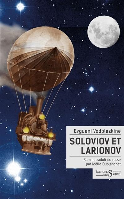 Soloviov et Larionov