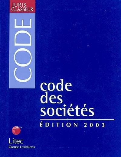 Code des sociétés 2003