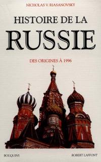 Histoire de la Russie : des origines à 1984