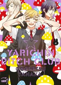Yarichin bitch club. Vol. 4