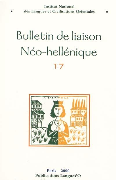 Bulletin de liason néo-hellénique, n° 17